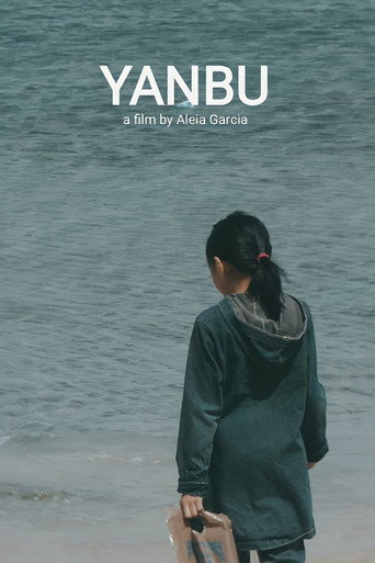 Movie poster for Yanbu