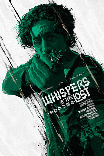 Whisper of the Lost poster