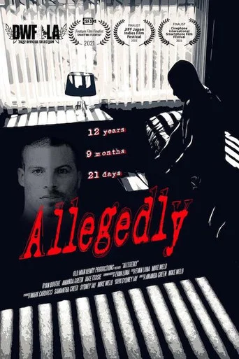 Movie poster for Allegedly (2021)
