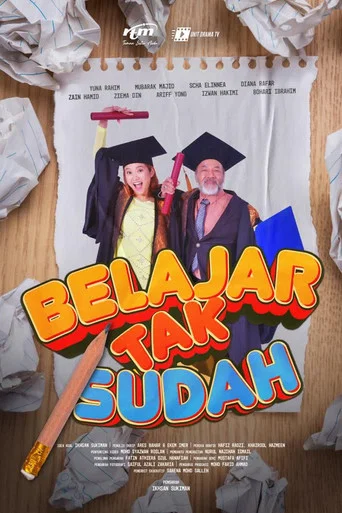 Movie poster for Belajar Tak Sudah (2023)