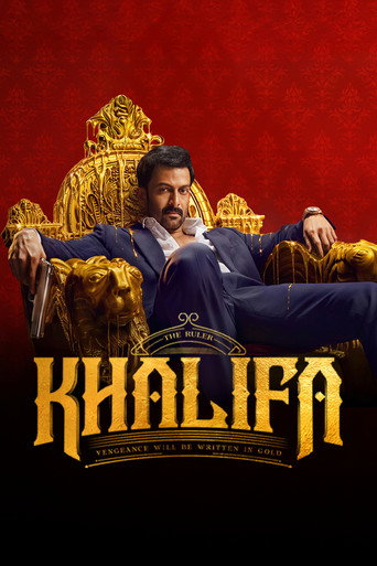 Movie poster for Khalifa: The Ruler (2026)