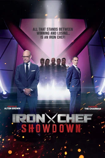 Series poster for Iron Chef Showdown (2017)