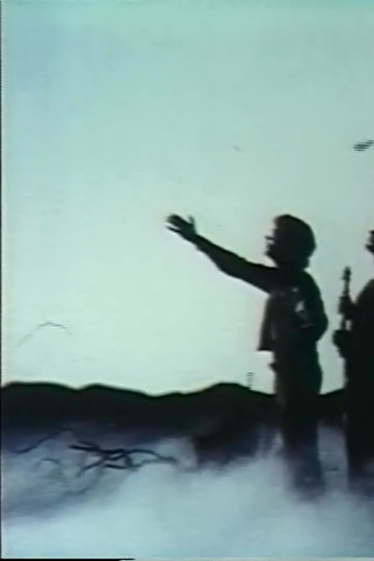 Movie poster for Serial Metaphysics (1972)