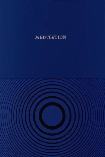 Movie poster for Meditation (1971)