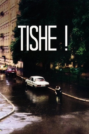 Movie poster for Hush! (2003)