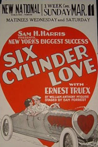 Movie poster for Six Cylinder Love (1923)