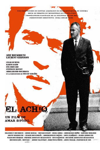 Movie poster for El Achiq (2017)