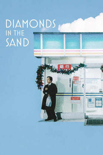 Diamonds in the Sand poster