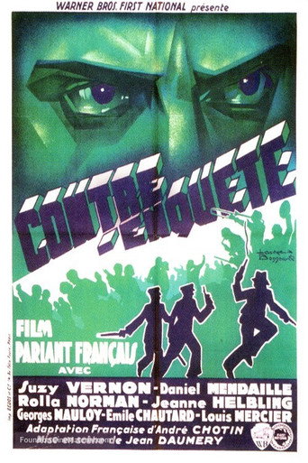 Movie poster for Counter-Investigation (1930)