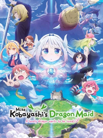 Movie poster for Miss Kobayashi's Dragon Maid: A lonely dragon wants to be loved (2025)