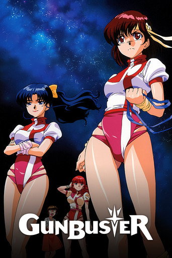 Series poster for Gunbuster (1988)