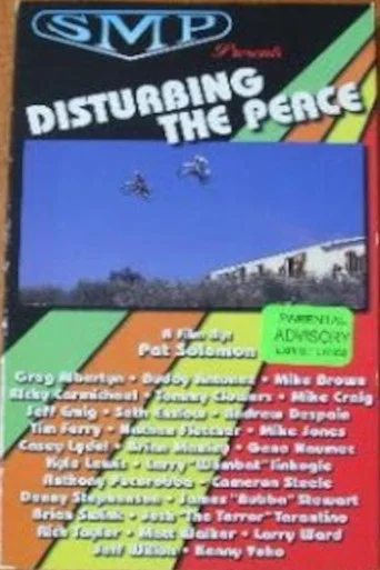 Movie poster for SMP: Disturbing The Peace (1996)