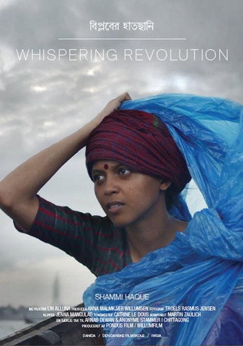 Movie poster for Whispering Revolution (2015)