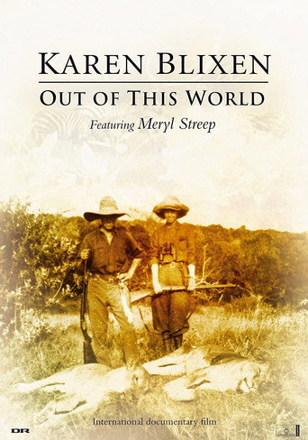 Movie poster for Karen Blixen: Out of This World (2005)