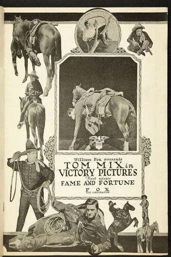 Movie poster for Fame and Fortune (1918)