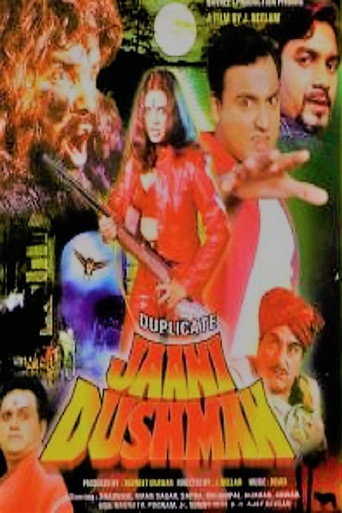 Movie poster for Duplicate Jaani Dushman (2003)