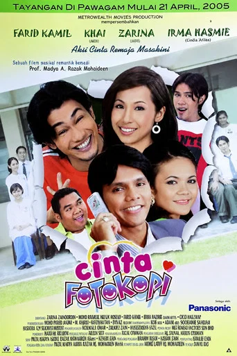 Movie poster for Cinta Fotokopi (2005)