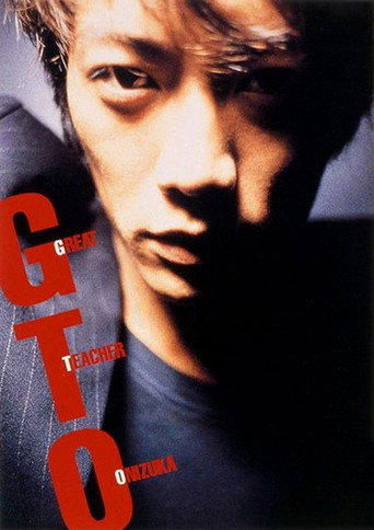 Series poster for GTO: Great Teacher Onizuka (1998)