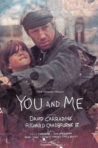 Movie poster for You and Me (1975)