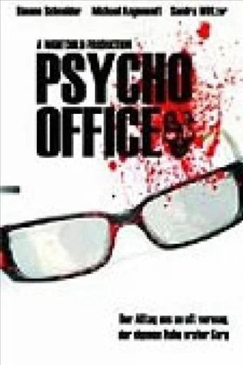 Movie poster for Psycho Office (2005)