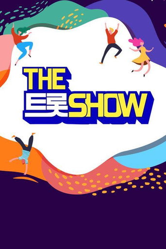 The Trot Show poster