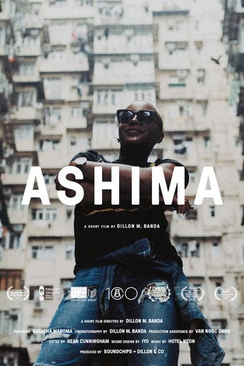 Movie poster for Ashima (2020)
