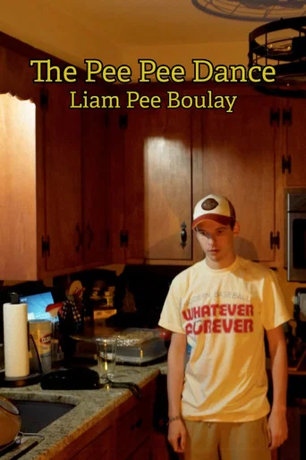 Movie poster for The Pee Pee Dance (2026)
