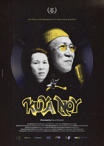 Movie poster for Kuya Noy (2019)