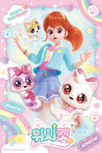 Series poster for Wish Cat (2024)