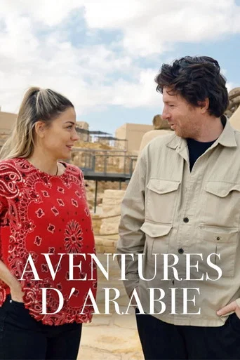 Movie poster for Aventures d'Arabie (2023)