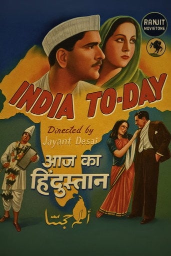 Movie poster for India Today (1940)