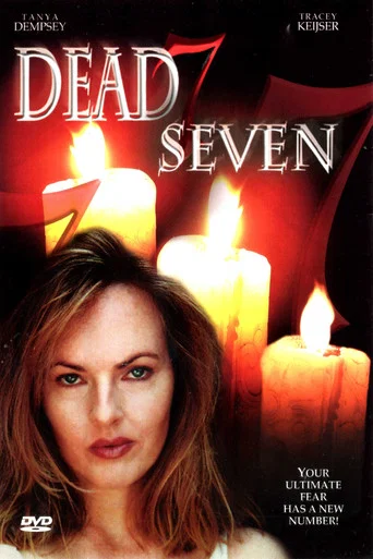 Movie poster for Dead 7 (2000)