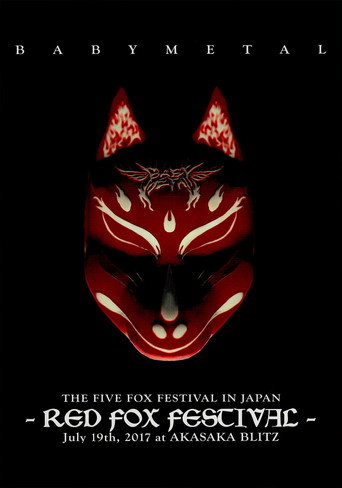BABYMETAL THE FIVE FOX FESTIVAL IN JAPAN - RED FOX FESTIVAL poster