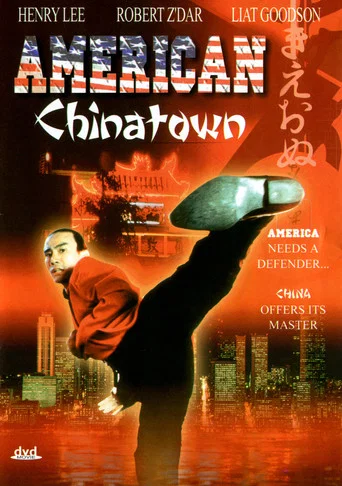 Movie poster for American Chinatown (1993)