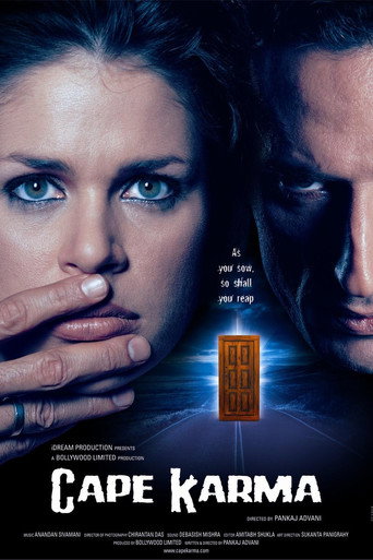 Movie poster for Cape Karma (2007)