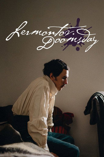 Movie poster for Lermontov. Doomsday (2025)