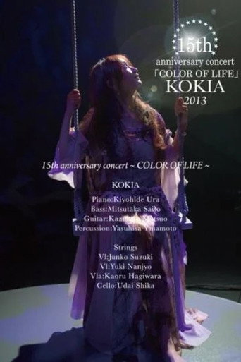 Movie poster for 15th anniversary concert 「COLOR OF LIFE」 (2013)
