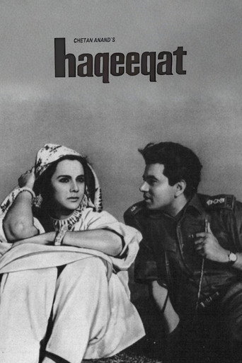 Movie poster for Haqeeqat (1964)
