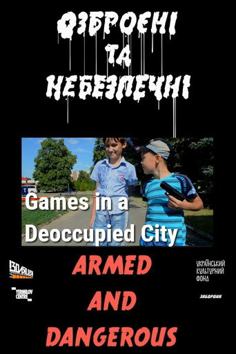 Movie poster for Games in a Deoccupied City (2019)