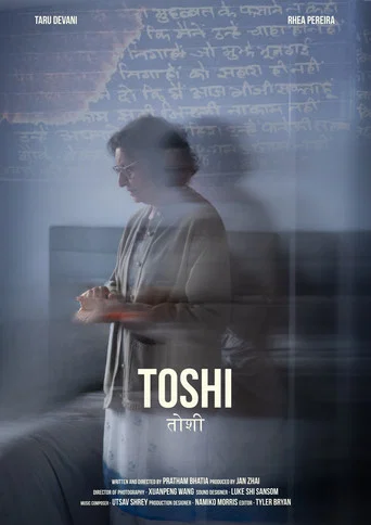 Movie poster for Toshi