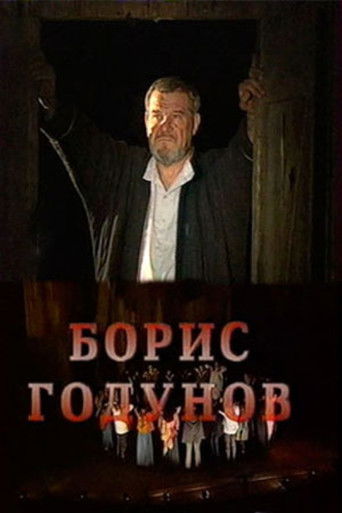 Boris Godunov poster