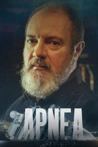 Series poster for Apnea (2022)