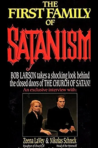 Movie poster for The First Family of Satanism (1990)