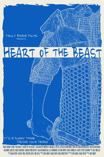 Movie poster for Heart  of the Beast (2017)