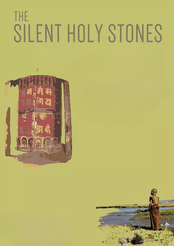 Movie poster for The Silent Holy Stones (2005)