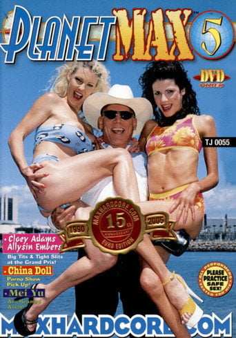 Movie poster for Planet Max 5 (2000)