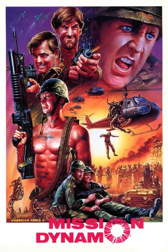 Movie poster for American Force 5: Mission Dynamo (1990)