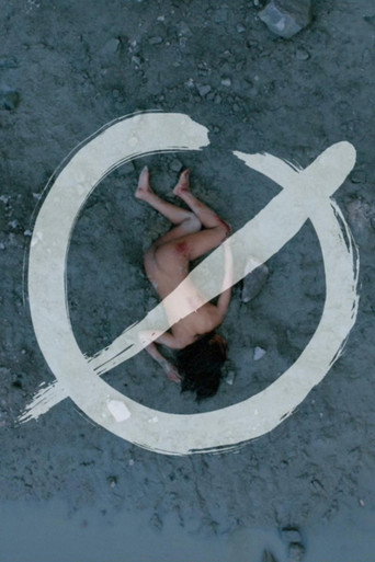Series poster for Ø (2017)