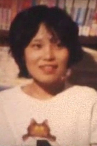 Movie poster for HIROMI - Pulling hairs (1981)