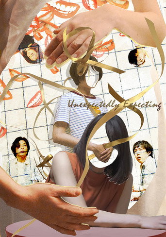 Movie poster for Unexpectedly Expecting